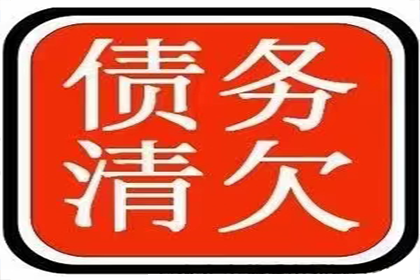 夫妻一方赌债，责任归属分析