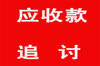 借钱不还，欠款人可否被拘留？